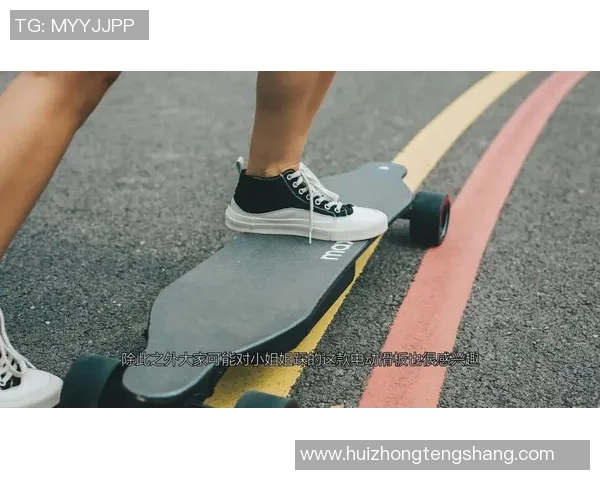 滑板文化的碰撞与融合：深入了解上海滑板队的默契配合与团队精神