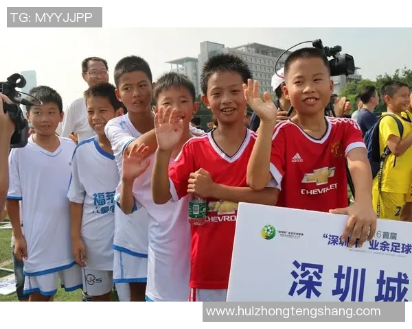 深圳足球队意识探讨与发展路径分析的深度研究与思考