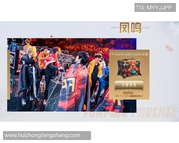 王者荣耀深度解析：FPX战队在游戏技术上的创新与应用